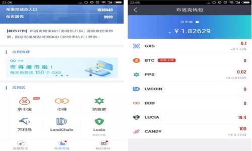 baioti炒加密货币违法吗？全面解读法律与投资风险/baioti
加密货币, 炒币, 法律法规, 投资风险/guanjianci

## 内容主体大纲

1. 引言
   - 加密货币的兴起与发展
   - 投资者对加密货币的关注

2. 加密货币的基本概念
   - 什么是加密货币
   - 加密货币的种类及应用

3. 各国对加密货币的法律态度
   - 中国的政策及法规
   - 美国的法律监管
   - 欧洲国家的法律现状
   - 其他国家的态度

4. 炒加密货币的合法性分析
   - 合法性概述
   - 相关法律条款详细解读

5. 投资加密货币的风险
   - 市场波动性
   - 诈骗与安全问题
   - 法律风险与监管不确定性

6. 如何安全投资加密货币
   - 选择合适的交易平台
   - 风险控制与资金管理
   - 投资心态的调整

7. 结论
   - 炒加密货币的法律观点总结
   - 提醒投资者注意的事项

## 正文内容

### 1. 引言
近年来，加密货币逐渐走入大众视野，从比特币的极端价格波动到以太坊的智能合约应用，这一新兴市场吸引了无数投资者。然而，随着市场的火爆，法律监管的问题也日益突出，炒加密货币到底违法与否，成为了许多人热议的话题。本文将全面探讨炒加密货币的合法性以及投资风险。

### 2. 加密货币的基本概念
加密货币是一种以加密技术为基础的数字货币，主要用于电子交易。它不依赖于中央银行或政府而存在，而是通过区块链技术实现去中心化。常见的种类包括比特币、以太坊、瑞波币等。这些数字货币不仅仅是投机工具，它们也逐渐应用于合法的商业活动中。

### 3. 各国对加密货币的法律态度
不同国家对加密货币的监管政策各异。中国对加密货币交易采取了严厉的打压政策，禁止ICO和交易的行为；而美国则相对包容，尽管有部分州对加密货币的监管趋严。欧洲国家对加密货币的接受程度较高，但仍然有相应的法律和监管框架。在不同法律环境下，投资者需关注所在国家的法律动向。

### 4. 炒加密货币的合法性分析
炒加密货币的合法性主要取决于投资者所在国家或地区的法律法规。在中国，炒币被视为非法，投资者需承担相应的法律风险。而在美国，虽然加密货币被视为财产，但仍需遵循证券法。在这部分，将深入了解不同国家对炒加密货币的具体法律条款。

### 5. 投资加密货币的风险
投资加密货币有诸多风险。市场的极端波动让这一投资行为充满不确定性，不少投机者因追高而损失惨重。此外，安全问题也是一大隐患，许多投资者因安全防护不到位而遭遇诈骗和资金损失。而法律风险则是投资者在炒币过程中最容易忽视的风险之一，各国监管政策变动可能导致投资的合法性瞬息万变。

### 6. 如何安全投资加密货币
对于想要投资加密货币的用户而言，选择合适的平台非常重要。此外，控制风险和做好资金管理也是不可忽视的环节。投资者要根据自身的风险承受能力，合理配置资产。同时，良好的投资心态也能帮助投资者减少因情绪波动导致的错误决策。

### 7. 结论
在综合分析各国的法律法规以及投资风险后，投资者在进行加密货币交易时需谨慎评估相关风险。法律的变化可能会影响投资的合法性，确保遵循法规的基础上再进行投资是一种负责任的态度。同时，投资者亦需不断学习及时调整投资策略，以应对瞬息万变的市场环境。

## 相关问题及详细解答

### 问题1：炒加密货币在中国合法吗？
炒加密货币在中国合法吗？
在中国，炒加密货币被视为非法行为。自2017年9月起，中国政府就已经禁止了ICO（首次代币发行）和加密货币的交易。根据中国人民银行等七个部门联合发布的《通知》，加密货币被定义为虚拟货币，其交易性质直接影响投资者的合法权益。政府对于加密货币的监管越来越严格，不仅关闭了加密货币的交易平台，还对海外交易平台进行了限制，这使得许多原本希望通过加密货币获利的投资者面临法律风险。
尽管如此，仍然有部分投资者试图通过场外交易（OTC）进行加密货币交易。我对此持谨慎态度，因为这类交易缺乏法律保障，存在较大的风险。同时，投资者还可能因为参与非法融资或洗钱活动而受到法律制裁。因此，建议投资者在任何时间内都要保持对法律风险的清醒认识。

### 问题2：有哪些国家对加密货币持积极态度？
有哪些国家对加密货币持积极态度？
全球范围内，一些国家对加密货币持较为积极的态度，为其设立了相关的法规和监管框架。例如，美国在加密货币的监管方面相对宽松，尽管各州的监管要求有所不同，但总体而言，美国政府承认加密货币的存在并允许其交易。同时，美国证券交易委员会（SEC）也对加密货币进行了一定程度的监管，尤其是在涉及证券的情况下，投资者需遵循相关法律法规。然而，美国并没有统一的政策，投资者仍需在交易前了解本州及联邦的具体法规。
此外，欧洲国家如德国、瑞士等，对加密货币的态度也较为积极，许多国家都在积极探索加密货币的应用场景。瑞士更是成立了“加密谷”，吸引了一大批区块链企业前来落地，这为很多投资者提供了良好的的发展环境。这些国家对加密货币的法律支持和市场的开放程度相对较高，为加密货币的发展创造了条件。

### 问题3：炒加密货币有哪些投资风险？
炒加密货币有哪些投资风险？
炒加密货币的风险主要包括市场波动性、法规变化、诈骗和安全问题、心理风险等。
首先，市场波动性巨大，是加密货币最大的投资风险之一。比特币等数字货币的价格可能在短时间内剧烈波动，投资者需要承受高额的损失。另外，投资者的心理承受能力将直接影响其投资决策。很多人对市场波动的恐惧会导致他们在价格下跌时恐慌抛售，终究造成更大的损失。
其次，法律环境的不确定性使得投资者的风险加剧。像中国这样的国家突然改变政策，会让原本 легитим的投资突然被声明为非法。因此，投资者需密切关注各国对加密货币的监管动态。
最后，安全问题也急需关注。加密货币交易平台存在被黑客攻击的风险，投资者的账户可能会在不知情的情况下被盗。诈骗案件屡见不鲜，合理验证和选择可信的交易平台十分重要。

### 问题4：如何判断加密货币项目的合法性？
如何判断加密货币项目的合法性？
要判断一个加密货币项目的合法性，投资者应关注以下几个方面：
首先，查询项目的团队信息。合法的项目通常都会有一个透明的团队成员，而不法项目可能缺乏这种透明度，甚至使用虚假信息来掩盖其背后真实的意图。
其次，了解项目的白皮书。白皮书是项目合法性的基础文件，标明了项目的技术细节、解决问题的方案等。如果白皮书内容模糊不清或者没有技术背景，应引起投资者的警惕。
三是查看项目是否有合法注册。许多国家允许在本地注册加密货币，并对其执行监管措施，投资者可以通过查询项目的注册信息来验证其合法性。
最后，与其他投资者交流信息。通过社交媒体、论坛等平台，与其他参与者讨论该项目可以获取第一手的反馈，帮助投资者辨别项目的真实意图。

### 问题5：如何选择安全的加密货币交易平台？
如何选择安全的加密货币交易平台？
选择安全的加密货币交易平台是投资者保护自己投资资金的重要步骤。以下几点是选择时需要考虑的要素：
首先，了解平台的安全系统。一个可信赖的平台应具备多重账户安全措施，如双重认证、保险等保护措施，这些都是保障用户资金安全的重要措施。
其次，查阅平台的行业口碑和用户评价。可以通过网络上搜索相关的评论和反馈，特别是针对安全事件的应对能力，这对判断平台是否值得信赖很重要。
再者，选择具备合法认证的平台是相当必要的。在一些国家，政府会对交易平台实行监管并发放许可证。这样的平台往往需要遵守相应的法律法规，从而能为用户提供较好的保障。
最后，多做比较。在选择交易平台时，不妨多了解几个平台的费用、用户体验、支持的交易品种等，选择最符合自己需求的平台。

### 问题6：投资加密货币的心理准备是什么？
投资加密货币的心理准备是什么？
加密货币的投资与心理因素密切相关，投资者在参与前需要对投资心理进行充分准备：
首先，要有足够的风险承受能力。市场波动是加密货币投资的重要特点，投资者必须接受价格的上下翻腾可能导致的情绪波动。
其次，保持心理的稳定。切忌因短期的市场波动而做出恐慌性的决策，长期投资和策略执行更为重要。
另外，保持理智。应该依据事实和数据做出决策，而非依靠情感或周围人的意见来交易。
最后，设定合理的期望值。加密货币市场并非投资者梦寐以求的“快速致富”之地，而应心存敬畏，投资前做好充分的功课。

### 问题7：未来加密货币的法律趋势如何？
未来加密货币的法律趋势如何？
加密货币的发展百花齐放，未来法律趋势将经历多重变化：
首先，随着各国对加密货币的日益重视，预计将出现越来越多的监管政策。政府会在保障用户权益的基础上进一步明确加密货币的法律地位，对虚拟货币的交易进行规范。
其次，区块链技术被越来越多的行业接受，将引发传统金融体系的变革，这意味着未来加密货币将可能与合法金融工具结合得更为紧密。
最后，随着国际贸易的持续发展，跨国监管合作可能会成为重要趋势。各国政府可能会联合制定相关标准，以抵御洗钱和诈骗等问题。
总而言之，加密货币的未来法律趋势需持续关注，只有与时俱进，才能在这一新兴市场中创造更大的价值，同时保护好投资者的权益。